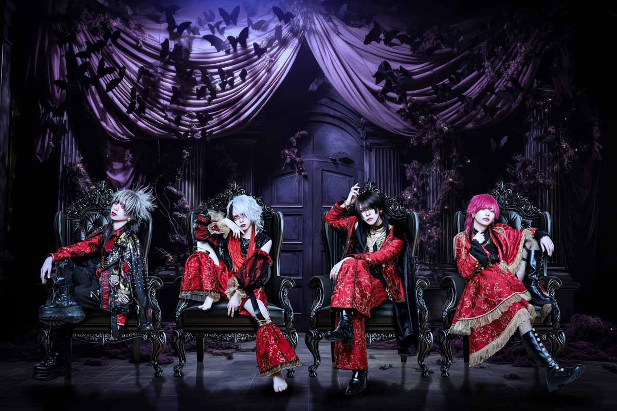 V系って知ってる？～最終回スペシャル～】 | VISUNAVI Japan