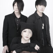 浅葱】New Single「桃太郎伝記 ～我武者羅～」発売決定！詳細