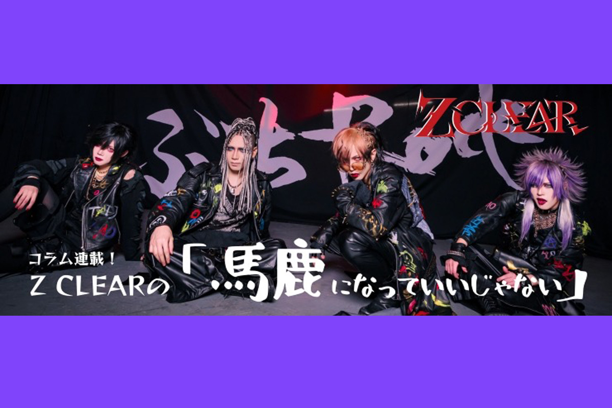 理想と平和の決断　４枚 理想と平和の決断 4枚 Amazon.co.jp: WORLD WAR Z - GOTY EDITION - PS4 【