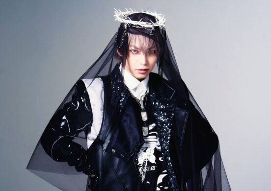 VISUNAVI Japan | Chaotic Visual Navigation Media from Japan