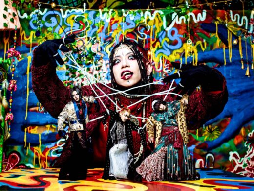 VISUNAVI Japan | Chaotic Visual Navigation Media from Japan