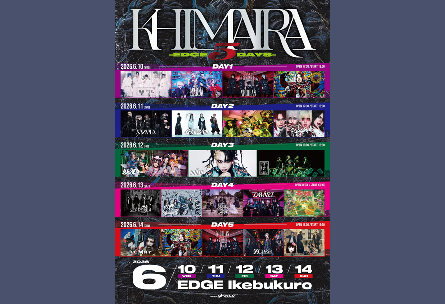 VISINAVI Japan presents EVENT】＜KHIMAIRA＞2024年4月〜 | VISUNAVI