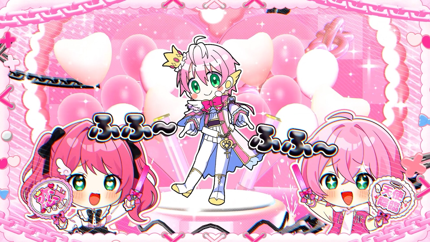 【騎士X・てるとくん】新曲『そくばきゅんらぶ』を公開、TikTokキャンペーンも実施 | VISUNAVI Japan