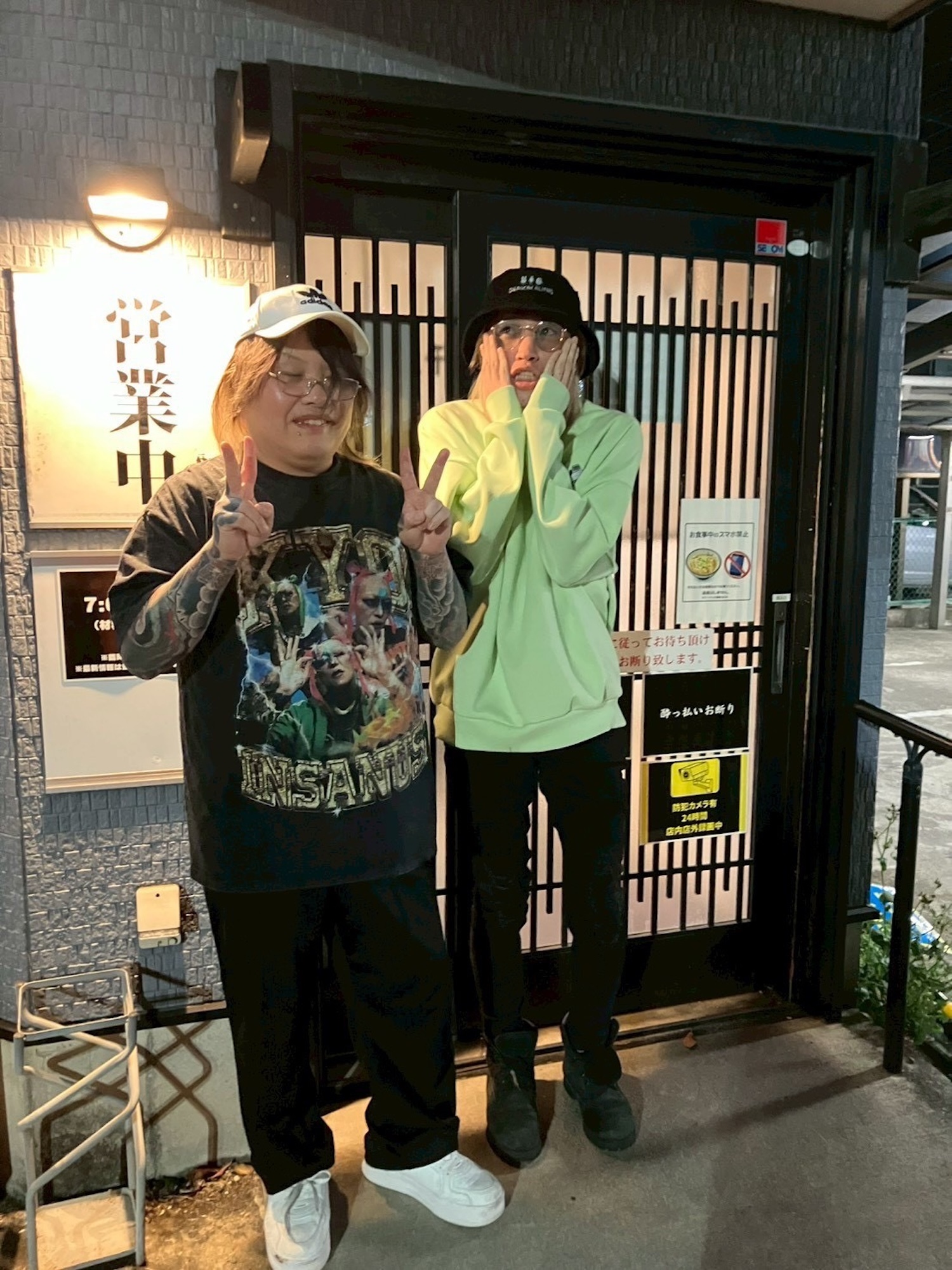 煮干乱舞」店主・ゆち × RAZOR・猟牙】ラーメン対談 | VISUNAVI Japan